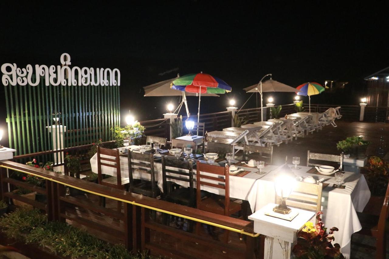 Golden Hotel Dondet Muang Không Esterno foto